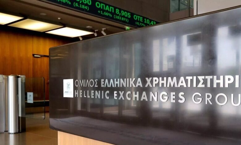 Εύσημα-για-την-αναβάθμιση-της-Ελλάδας-στις-ώριμες-αγορές-από-τον-οίκο-msci-δίνει-δημοσίευμα-του-bloomberg