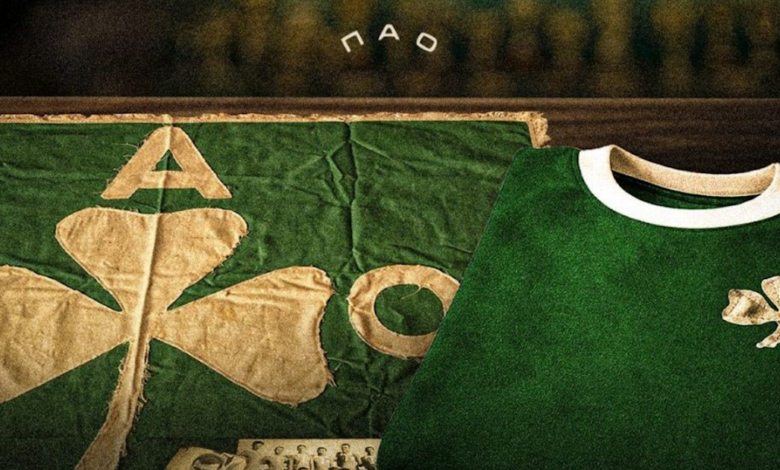 Ο-Παναθηναϊκός-δημιουργεί-μουσείο-ιστορίας-στο-νέο-γήπεδο-του-Βοτανικού