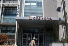 ΟΠΕΚΕΠΕ:-Σφοδρά-πυρά-της-αντιπολίτευσης-για-τη-νέα-δικογραφία-–-«Το-σκάνδαλο-έχει-την-υπογραφή-της-ΝΔ»