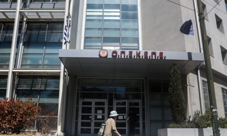 ΟΠΕΚΕΠΕ:-Σφοδρά-πυρά-της-αντιπολίτευσης-για-τη-νέα-δικογραφία-–-«Το-σκάνδαλο-έχει-την-υπογραφή-της-ΝΔ»