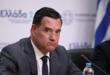 Άδωνις-Γεωργιάδης-για-ΟΠΕΚΕΠΕ:-«Ψυχραιμία,-ας-δούμε-τι-λεει-ο-φάκελος»