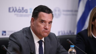 Άδωνις-Γεωργιάδης-για-ΟΠΕΚΕΠΕ:-«Ψυχραιμία,-ας-δούμε-τι-λεει-ο-φάκελος»