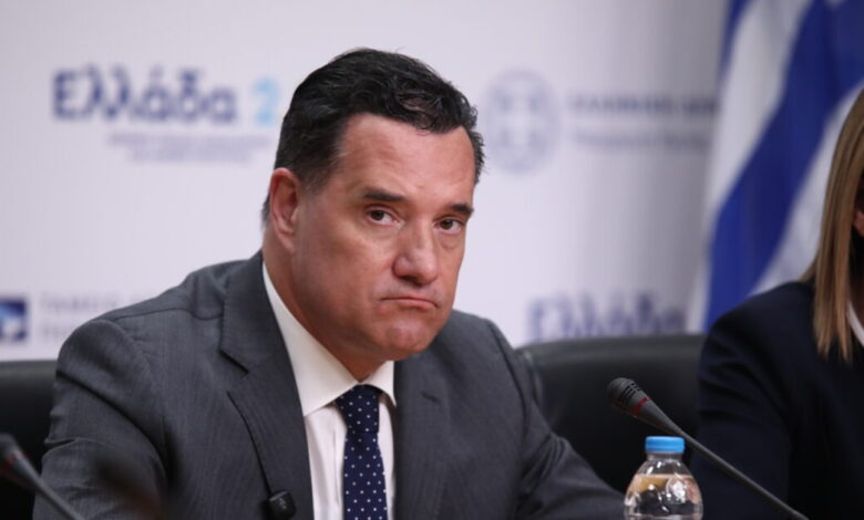 Άδωνις-Γεωργιάδης-για-ΟΠΕΚΕΠΕ:-«Ψυχραιμία,-ας-δούμε-τι-λεει-ο-φάκελος»