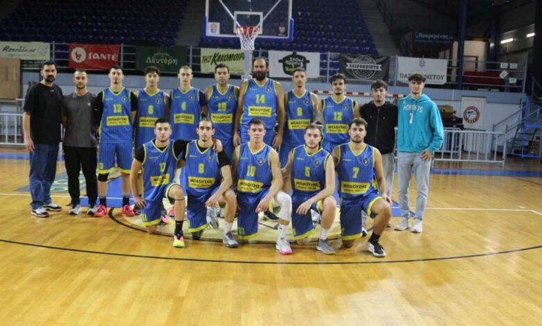 Κάλεσμα Δαναών-για-τον-αγώνα-με-την-ΑΕΛ