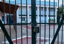 Κλειστά-σχολεία-αύριο-Πέμπτη-λόγω-της-κακοκαιρίας-erminio:-Σε-ποιες-περιοχές-δεν-θα-χτυπήσει-το-κουδούνι