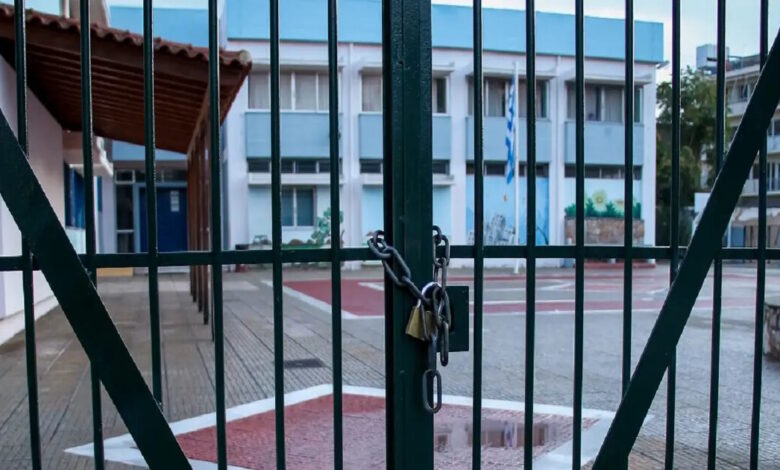 Κλειστά-σχολεία-αύριο-Πέμπτη-λόγω-της-κακοκαιρίας-erminio:-Σε-ποιες-περιοχές-δεν-θα-χτυπήσει-το-κουδούνι