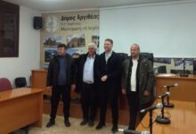 Δήμος-Αργιθέας:-Ορκίστηκαν-3-νέοι-υπάλληλοι