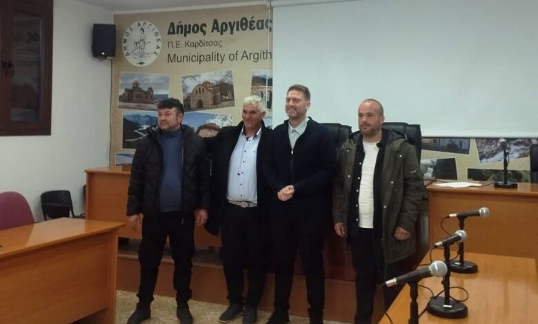 Δήμος-Αργιθέας:-Ορκίστηκαν-3-νέοι-υπάλληλοι