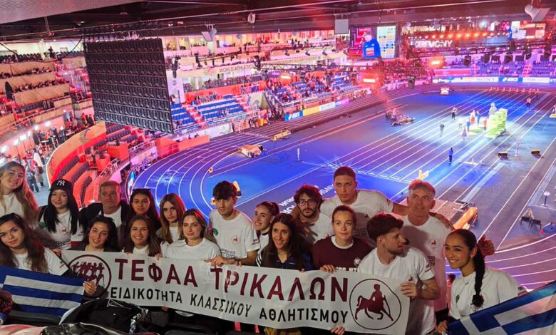 Στο-Παγκόσμιο-Κλειστού-Στίβου-η-Ειδικότητα-Κλασσικού-Αθλητισμού-του-ΤΕΦΑΑ-Τρικάλων