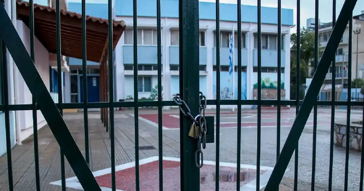 Κλειστά-σχολεία-την-Πέμπτη-λόγω-της-κακοκαιρίας-erminio:-Σε-ποιες-περιοχές-δεν-θα-χτυπήσει-το-κουδούνι