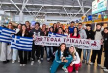 Στο-Παγκόσμιο-Κλειστού-Στίβου-η-Ειδικότητα-Κλασσικού-Αθλητισμού-του-ΤΕΦΑΑ-Τρικάλων