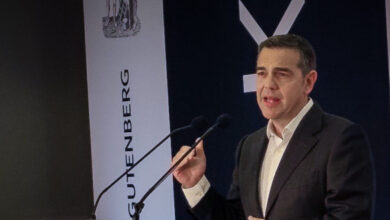 Αλέξης-Τσίπρας-για-υποκλοπές:-«Το-μεγαλύτερο-σκάνδαλο-της-Μεταπολίτευσης»