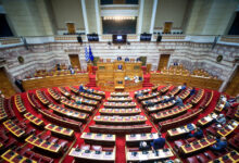 ΟΠΕΚΕΠΕ:-Στη-Βουλή-την-Παρασκευή-οι-δύο-από-τις-τρεις-δικογραφίες