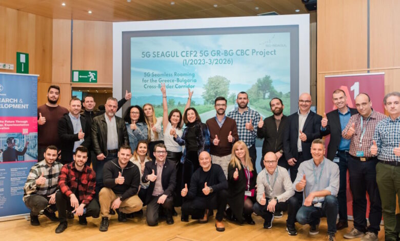 Τεχνολογική-καινοτομία-στον-πρώτο-5g+-ευρωπαϊκό-ψηφιακό-διάδρομο-με-τη-συμμετοχή-της-cosmote-telekom