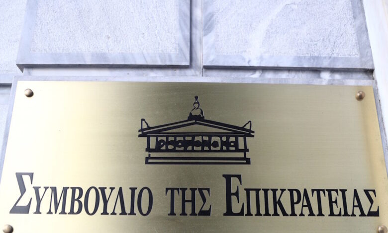 ΣτΕ:-Πρόστιμο-10.000-ευρώ-για-τη-μη-κατεδάφιση-των-3-τελευταίων-ορόφων-του-ξενοδοχείου-coco-–-mat