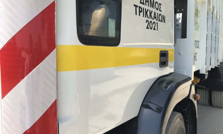 Οι-αυξήσεις-στα-καύσιμα-«καίνε»-τους-δήμους-–-Δεν-«βγαίνουν»-οι-νέοι-προϋπολογισμοί