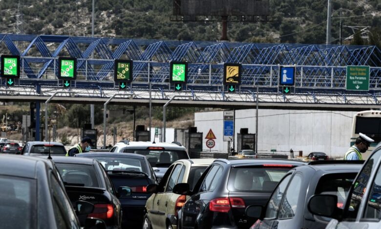 Έως-και-30%-ακριβότερα-τα-ταξίδια-του-Πάσχα-μετά-την-εκτόξευση-των-καυσίμων