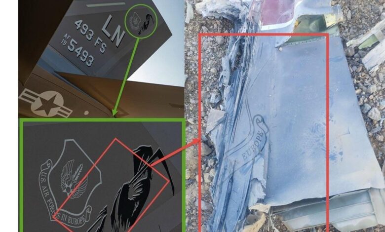 Επιβεβαιώνεται-η-κατάρριψη-αμερικανικού-μαχητικού-στο-Ιράν-Για-f-35-μιλούν-οι-Ιρανοί