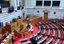 ΟΠΕΚΕΠΕ:-Άρχισαν-να-παραλαμβάνουν-τη-δικογραφία-οι-11-βουλευτές-που-πάνε-για-άρση-ασυλίας