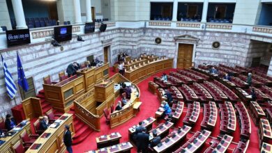 ΟΠΕΚΕΠΕ:-Άρχισαν-να-παραλαμβάνουν-τη-δικογραφία-οι-11-βουλευτές-που-πάνε-για-άρση-ασυλίας