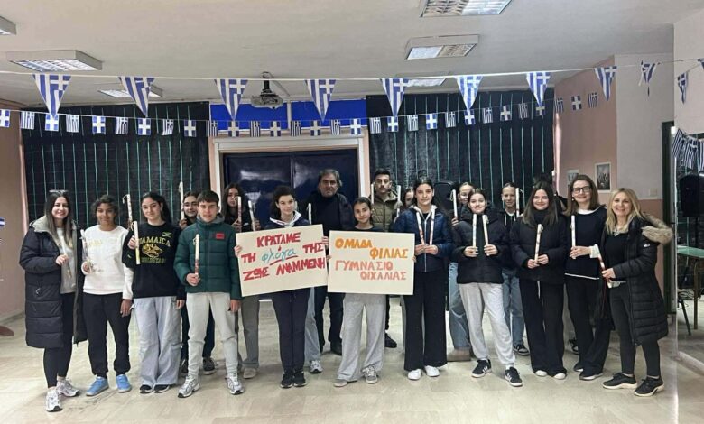 Γυμνάσιο-Οιχαλίας:-Λαμπάδες-αγάπης-στη-«Φλόγα»