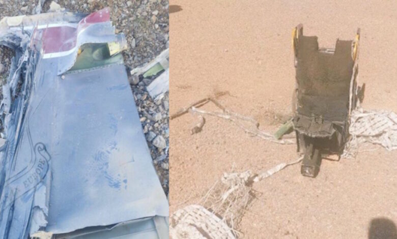 Ιράν:-Διασώθηκε-ο-ένας-εκ-των-πιλότων-του-μαχητικού-αεροσκάφους-f-15-των-ΗΠΑ-που-καταρρίφθηκε