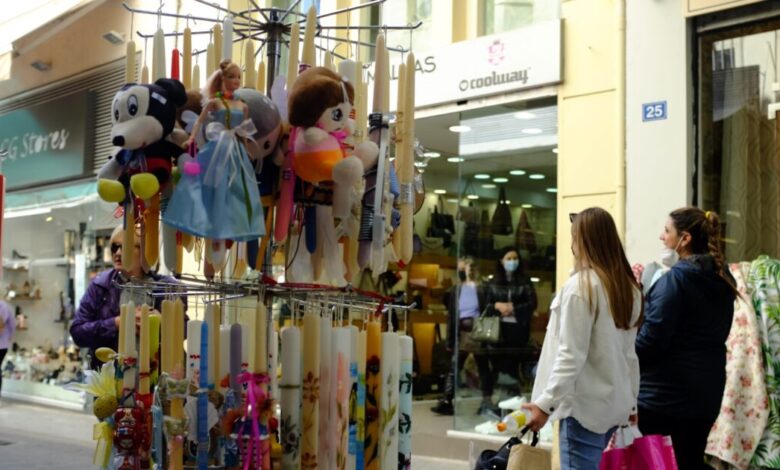 Σε-ισχύ-το-εορταστικό-ωράριο-Πάσχα-–-Αύξηση-τιμών-έως-15%-στο-πασχαλινό-τραπέζι