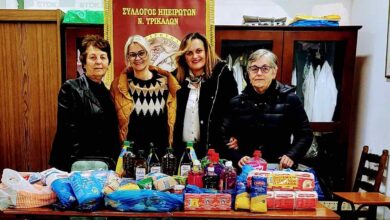 Ηπειρώτες-Τρικάλων:-Προσφορά-τροφίμων-στο-Κοινωνικό-Παντοπωλείο