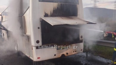 Καρδίτσα:-Φωτιά-σε-λεωφορείο-ΚΤΕΛ-στο-ύψος-της-Ξυνιάδας-–-Δείτε-βίντεο