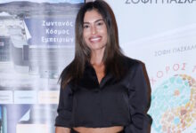 Θωμαή-Απέργη:-«Έφτασα-σε-σημείο-να-έχω-τέσσερις-κρίσεις-επιληψίας-τη-μέρα»