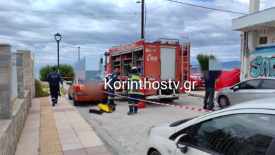 Τραγωδία-στην-Κόρινθο:-«Το-μπαλκόνι-που-έπεσε-πάνω-στη-43χρονη-την-πολτοποίησε,-ο-σύζυγος-και-τα-τρία-παιδιά-τους-είχαν-άγιο-και-σώθηκαν»