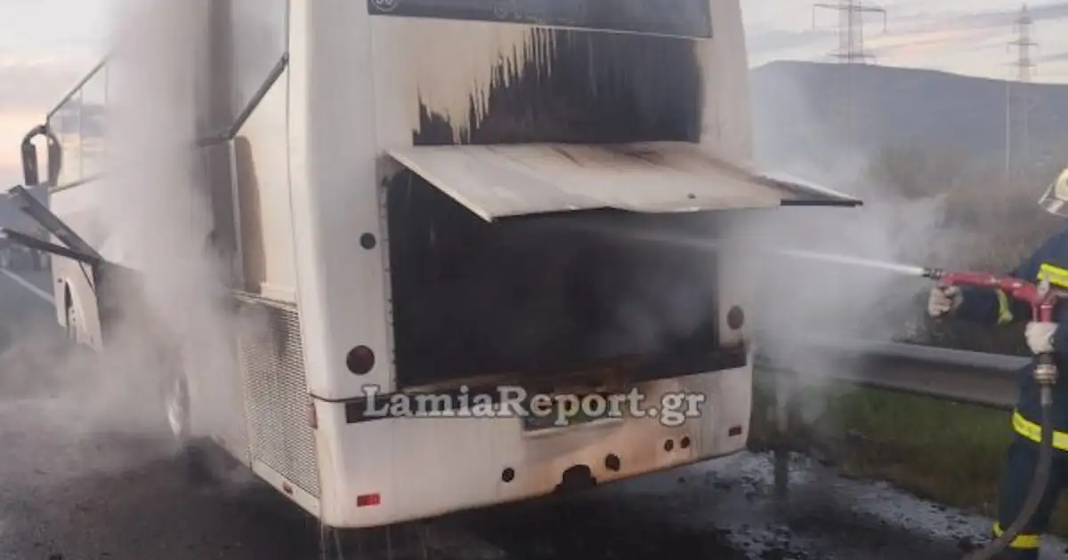 Καρδίτσα:-Φωτιά-σε-λεωφορείο-ΚΤΕΛ-στο-ύψος-της-Ξυνιάδας-–-Δείτε-βίντεο