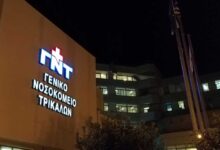 Τρίκαλα:-Ανήλικος-στο-νοσοκομείο-από-αλκοόλ-σε-μπαρ