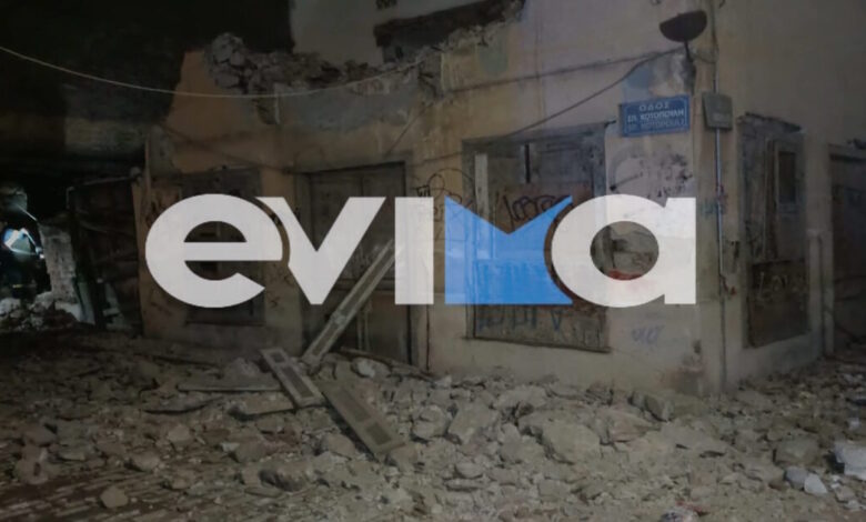 Σοκ-στη-Χαλκίδα:-Κατέρρευσε-ξαφνικά-σπίτι-μέσα-σε-εκκωφαντικό-θόρυβο-και-σύννεφο-σκόνης