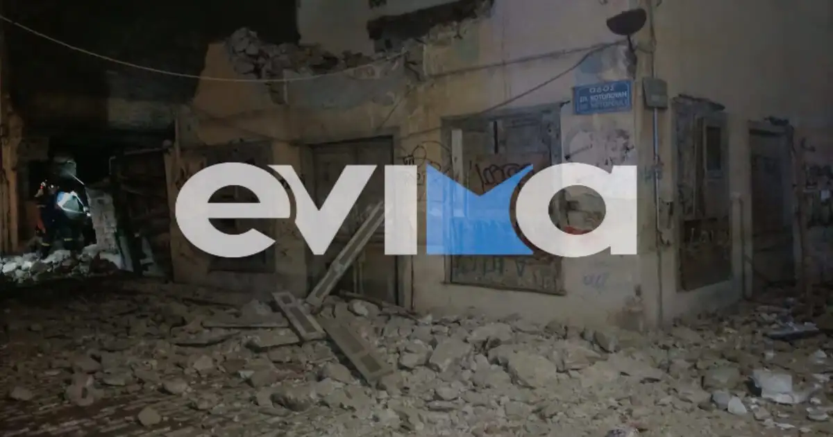 Σοκ-στη-Χαλκίδα:-Κατέρρευσε-ξαφνικά-σπίτι-μέσα-σε-εκκωφαντικό-θόρυβο-και-σύννεφο-σκόνης