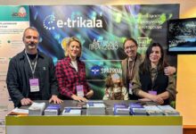 e-trikala-στο-innovent-forum-και-hackathon-στη-Λάρισα