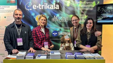 e-trikala-στο-innovent-forum-και-hackathon-στη-Λάρισα