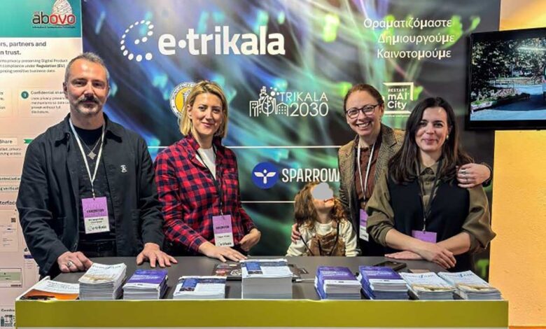 e-trikala-στο-innovent-forum-και-hackathon-στη-Λάρισα