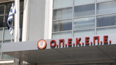 ΟΠΕΚΕΠΕ:-«Όλες-μου-οι-ενέργειες-ήταν-νόμιμες,-είμαι-αθώος» δηλώνει-ο-πρώην-πρόεδρος-Δημήτρης-Μελάς 