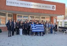 6ο-Γυμνάσιο-Τρικάλων:-erasmus-για-«Οικολογικό-Σχολείο»