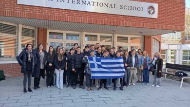 6ο-Γυμνάσιο-Τρικάλων:-erasmus-για-«Οικολογικό-Σχολείο»