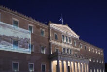 Η-Βουλή-φωταγωγήθηκε-για-την-ημέρα-μνήμης-του-Θρακικού-ελληνισμού