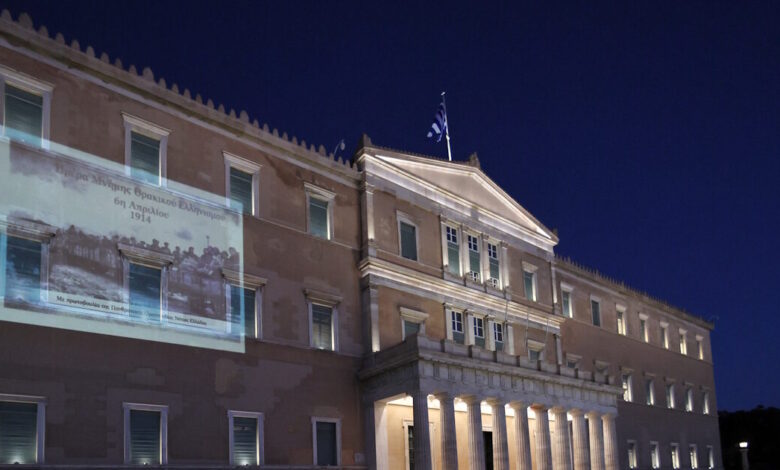 Η-Βουλή-φωταγωγήθηκε-για-την-ημέρα-μνήμης-του-Θρακικού-ελληνισμού