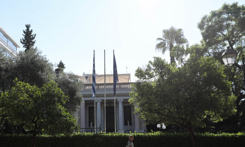 Σύσκεψη-κάθε-εβδομάδα-στο-Μαξίμου-για-την-ακρίβεια-όσο-διαρκεί-η-κρίση