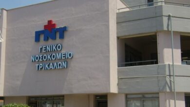Θλίψη-στα-Τρίκαλα:-22χρονη-έφυγε-αιφνίδια-από-τη-ζωή