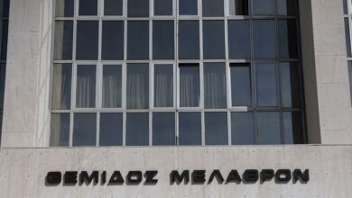 Νέα-έρευνα-για-τις-υποκλοπές:-Στον-Άρειο-Πάγο-η-δικογραφία-–-Ποιοι-θα-ελεγχθούν-για-κατασκοπεία