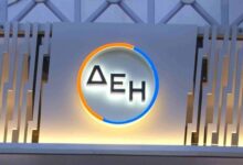 ΔΕΗ:-Έρχεται-δυναμική-τιμολόγηση-ρεύματος-για-νοικοκυριά