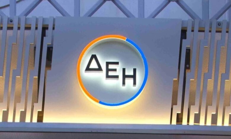 ΔΕΗ:-Έρχεται-δυναμική-τιμολόγηση-ρεύματος-για-νοικοκυριά