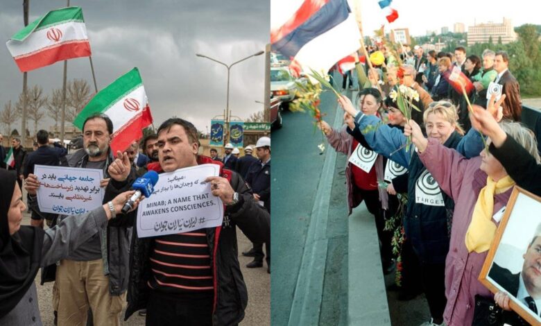 Ενσώματο-«Όχι»-στον-βομβαρδισμό:-Το-Βελιγράδι-του-’99-φέρνουν-στη-μνήμη-οι-ανθρώπινες-αλυσίδες-των-Ιρανών