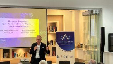 Σταύρος-Καλαφάτης:-Δημόσια-επένδυση-40-εκατ.-ευρώ-για-εθνική-υποδομή-Μεταφοράς-Τεχνολογίας-και-αντιμετώπιση-του-brain-drain